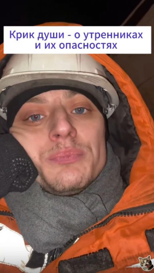 Он работает дедом морозом на утренниках и раньше думал, что самое тяжёлое - это костюм, жара и сбитый голос.  