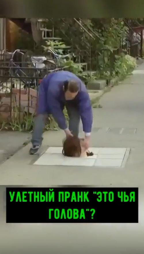 Не переживайте, я подниму эту 