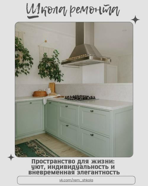 Дом в стиле бохо с атмосферой народных традиций - это настоящая территория тепла, свободы и семейных историй. 

