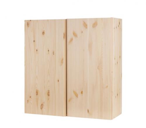 Здравия и благоденствия, дамы и господа - с. 02