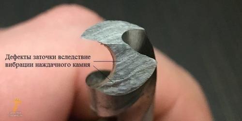 Правильная заточка сверла. 05