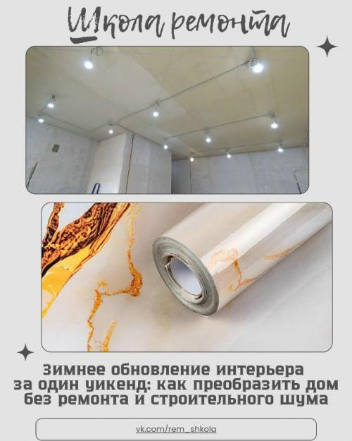 Зимой особенно остро чувствуется, каким должен быть настоящий домашний уют.  