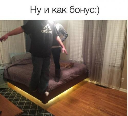 Чудесная кровать для дачи. 08