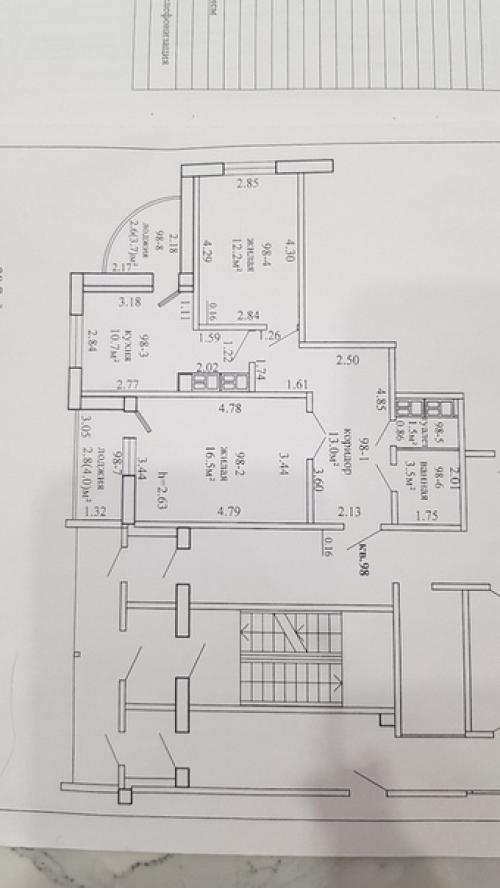 А это наша красавица. 09