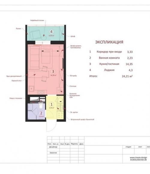 Ну здесь не докопаться. 09