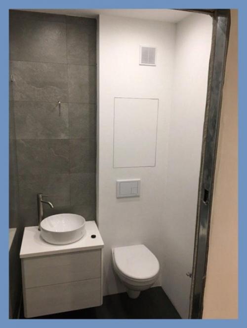 Я его слепила из того, что было. 08