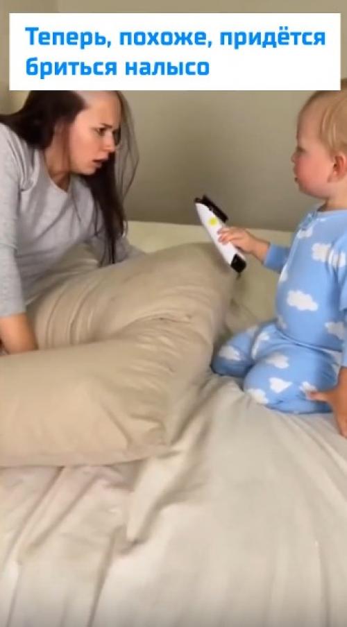 Лучше парикмахера и не найти. 

