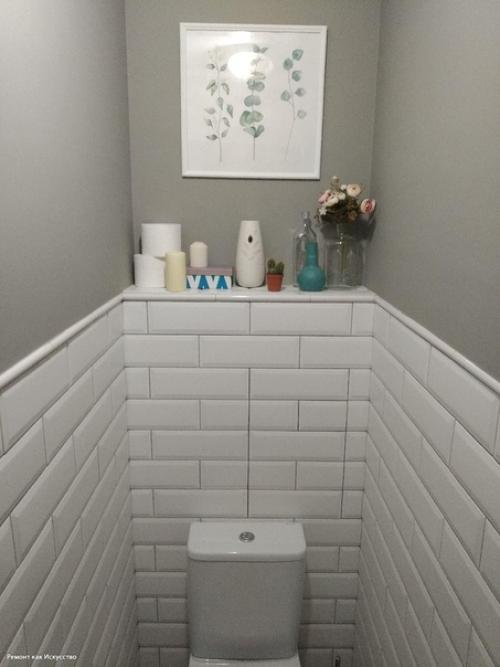 До и после. 04