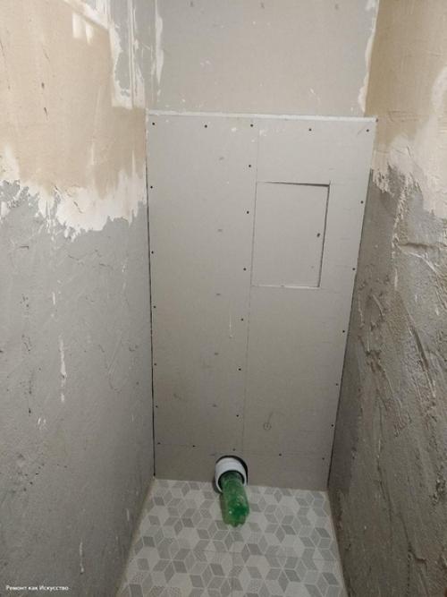 До и после. 01