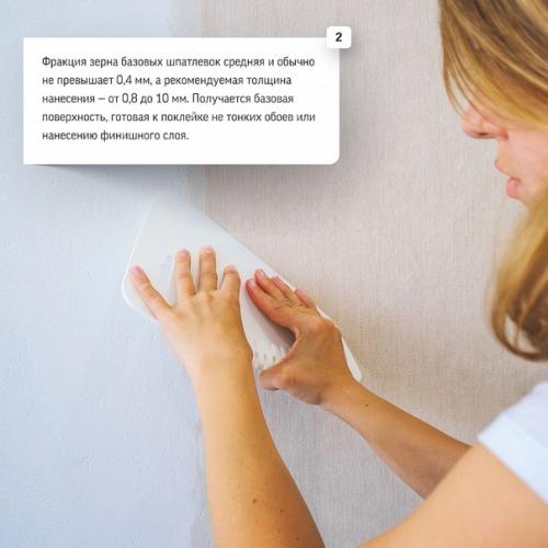 Декоративная отделка стен и потолка может быть любой! 01