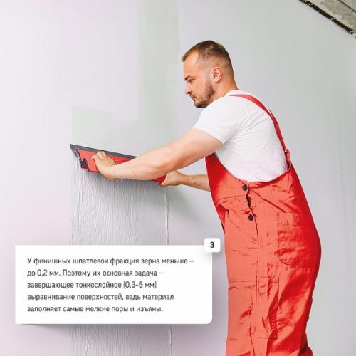 Декоративная отделка стен и потолка может быть любой! 02