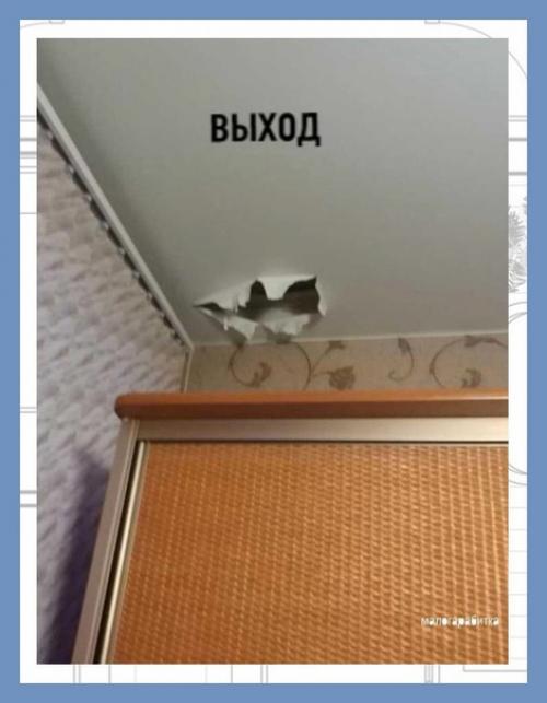 Все о дизайне интерьера. 02