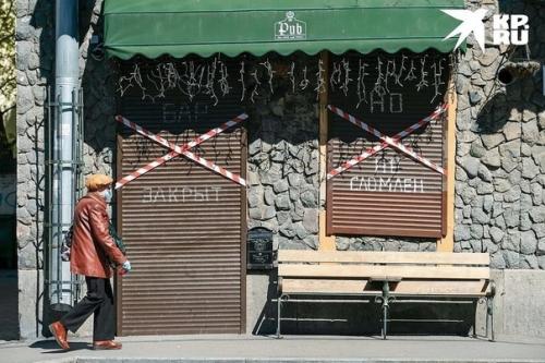 В Петербурге начали закрываться (не на карантин, а совсем) кафе, рестораны, магазины и сувенирные лавки. 01