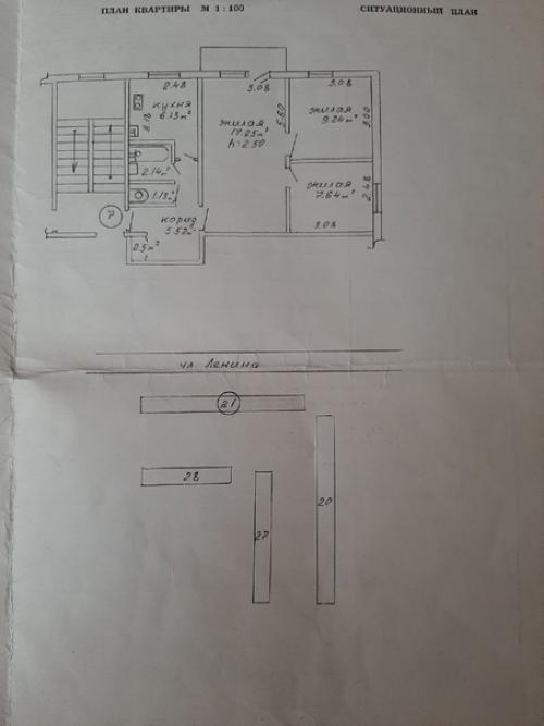 Кухня моей мечты. 07