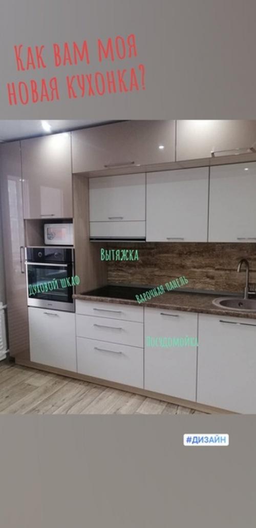 Купили квартиру со старым ремонтом. 02