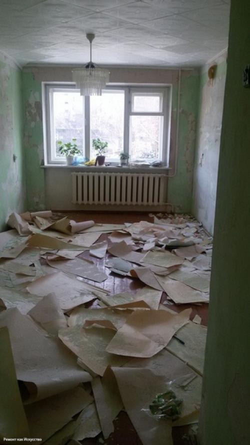 До и после. 02