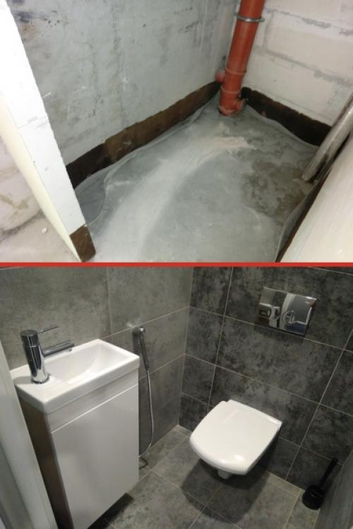 Ремонт было/стало. 05