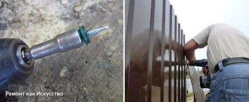 Забор из профнастила на винтовых сваях своими руками. 07