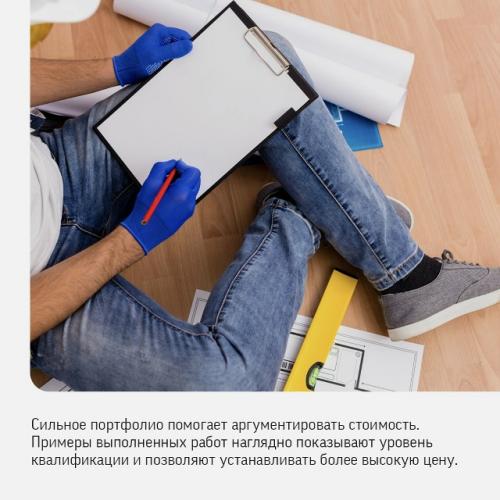 Хорошая работа своих денег стоит. 03