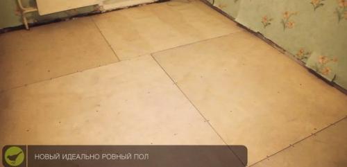 Пол из фанеры по лагам. 09 Пол из фанеры по лагам. 09