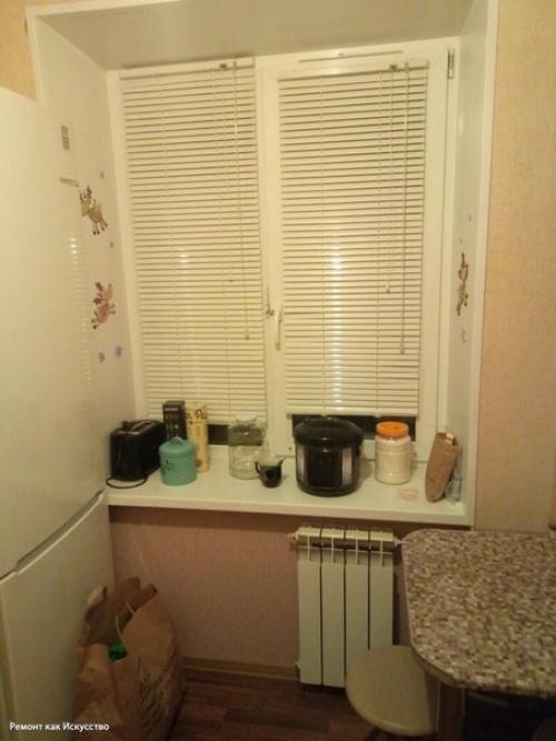 До и после. 01