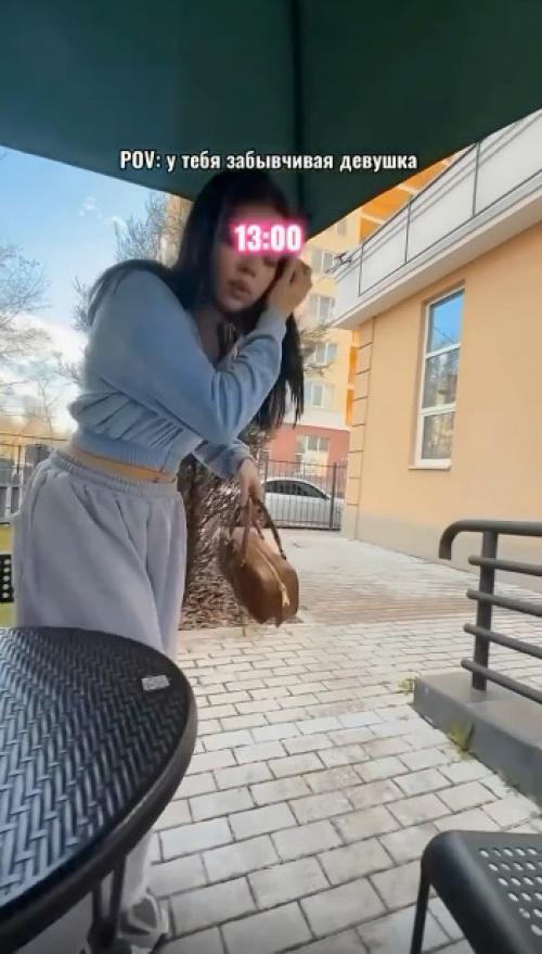 Когда всё-таки удалось уломать её на кое-что этакое! 01