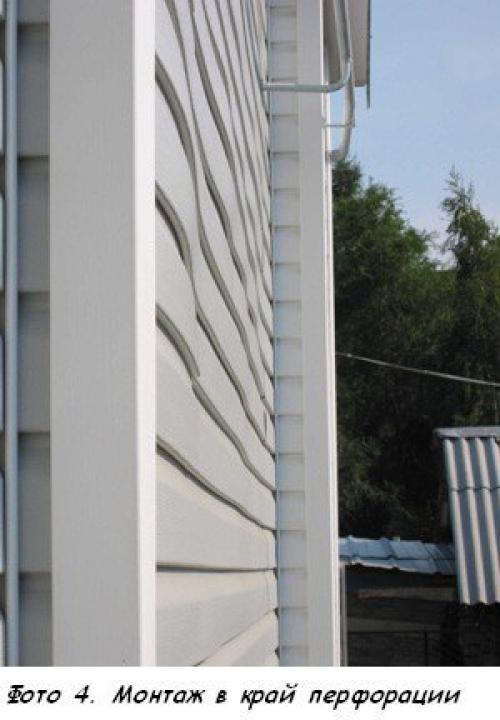 Типичные ошибки при монтаже сайдинга. 05 Типичные ошибки при монтаже сайдинга. 05