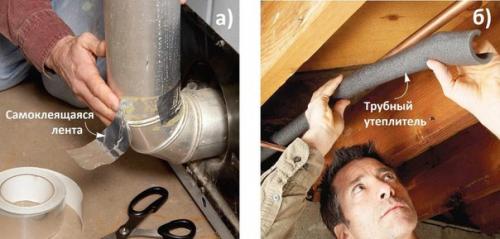 Как избавиться от воды в подвале. 03