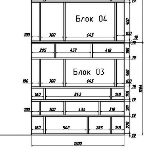 Мебель для гостиной. 06