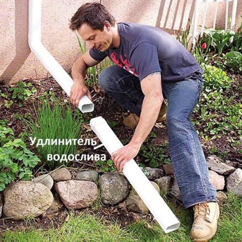 Как избавиться от воды в подвале. 02