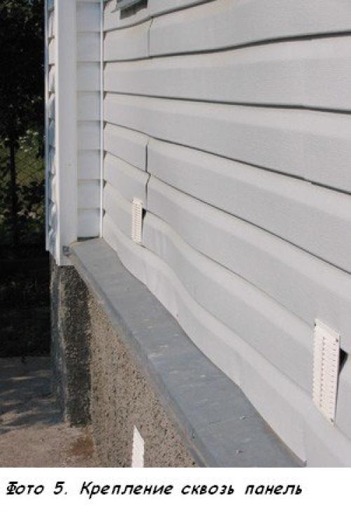 Типичные ошибки при монтаже сайдинга. 02 Типичные ошибки при монтаже сайдинга. 02