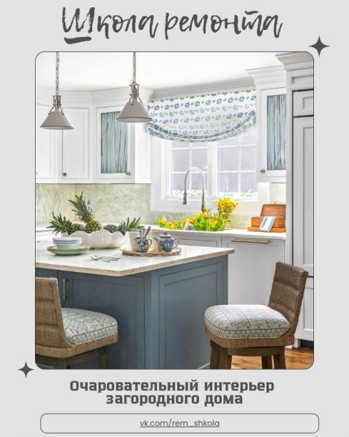 Этот загородный дом своей легкостью и гармонией поражает.  