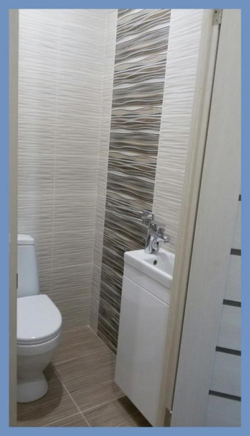 Живи с уютом и комфортом. 03