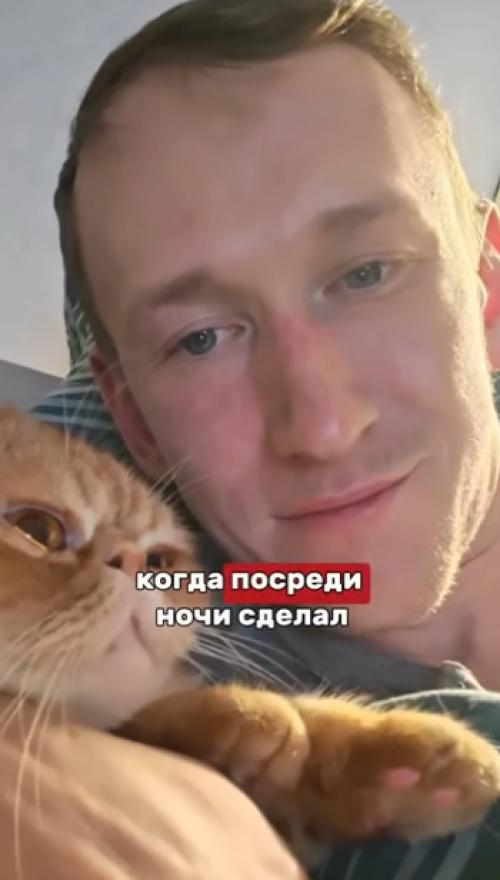 Пьяный Игорь из Витебска знаменитым и богатым проснулся! 

