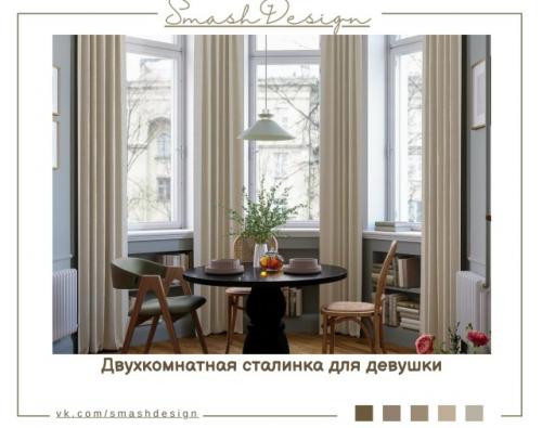 Интерьер сочетает классическую основу и современные акценты, создавая пространство, в котором легко жить, творить и отдыхать.  