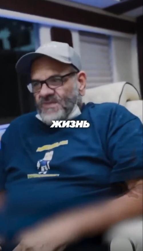 В Тюмени за 200 тысяч запустили бомж - туры. 01