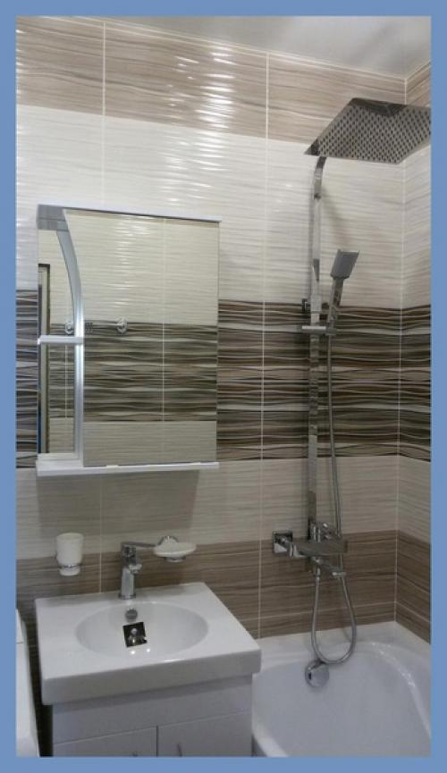 Живи с уютом и комфортом. 01