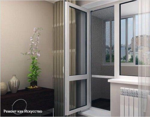 Регулировка балконной двери своими руками. 04 Регулировка балконной двери своими руками. 04