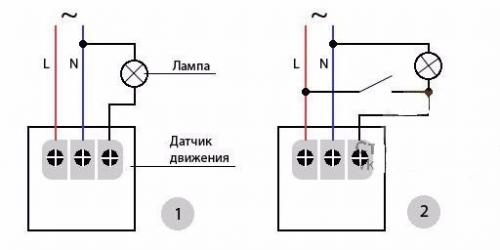 Схема подключения датчика движения. 02