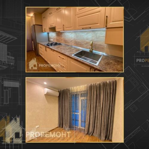 Наша квартира 61 кв. 08