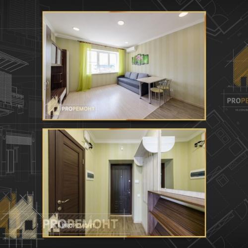 Пример того, как яркие цветные гардины могут преобразить весь интерьер комнаты. 05