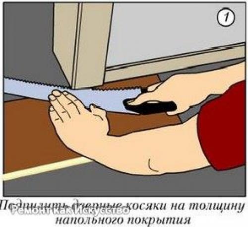 Как постелить ламинат. 05 Как постелить ламинат. 05