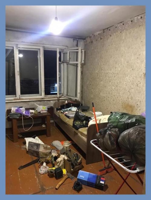 Живи с уютом и комфортом. 01