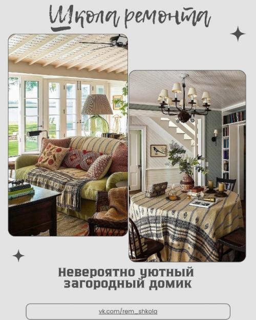 Результат бережной и вдумчивой реконструкции коттеджа 1890-х годов, расположенного у реки.  