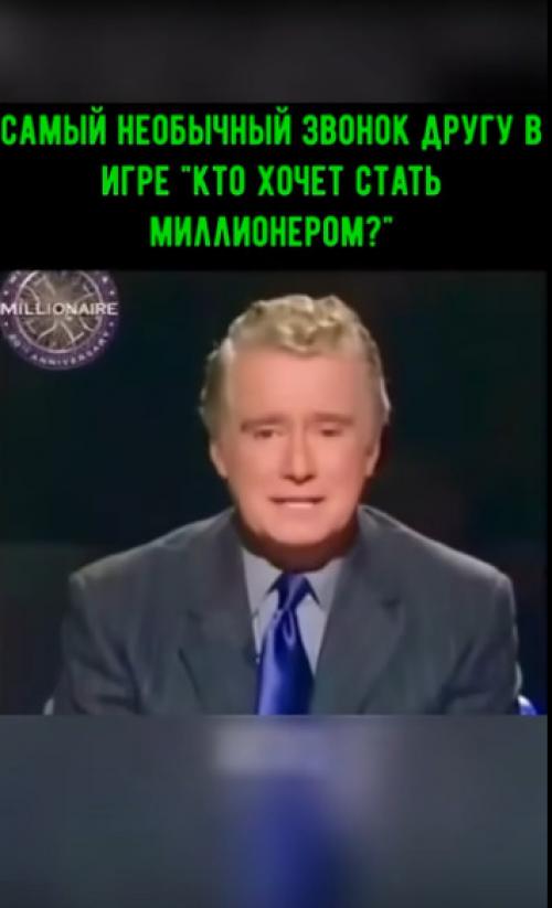 Джон карпентер - первый победитель шоу 