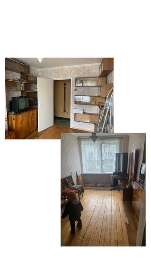 До и после. 09