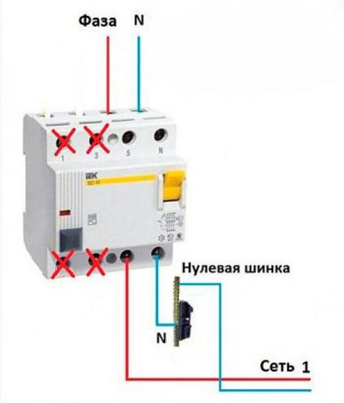 Как подключить узо своими руками. 02 Как подключить узо своими руками. 02