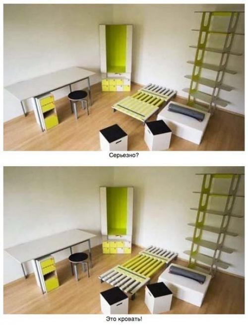 На первый взгляд, это обычный ящик, но на самом деле. 04