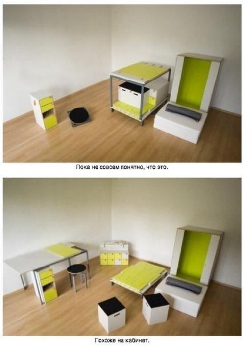 На первый взгляд, это обычный ящик, но на самом деле. 02