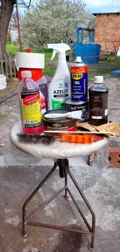 Всем рестовчанам привет. 03